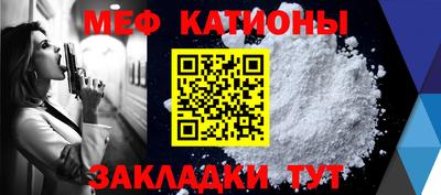 марихуана Кингисепп