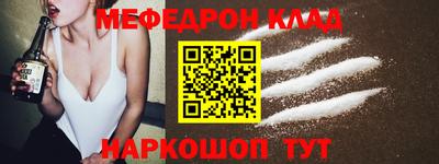 синтетический гашиш Кинель