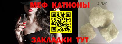 марихуана Кингисепп
