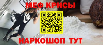 винт Кимры