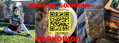 винт Кимры