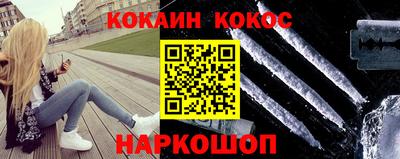 винт Кимры