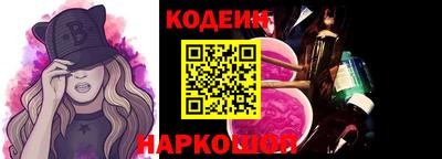 марихуана Кингисепп
