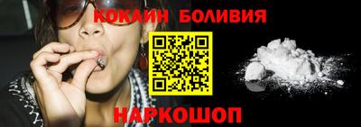 синтетический гашиш Кинель