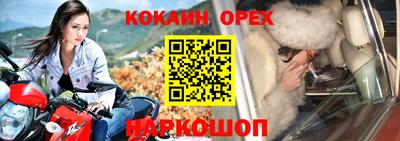 винт Кимры