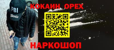 марихуана Кингисепп
