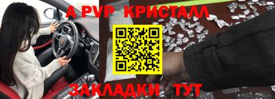 марихуана Кингисепп