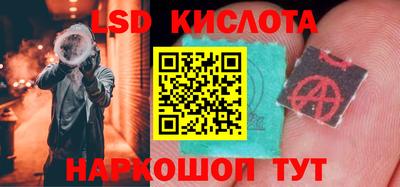 винт Кимры