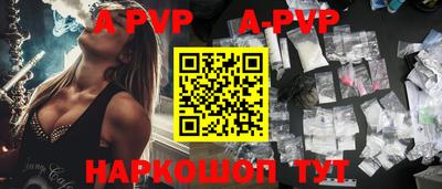 марихуана Кингисепп