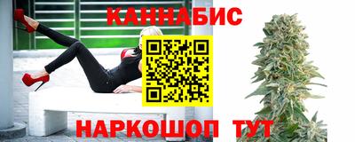 винт Кимры