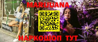 винт Кимры