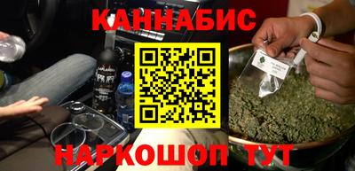 винт Кимры