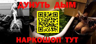 винт Кимры