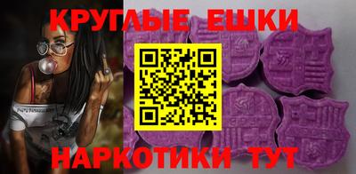 марихуана Кингисепп