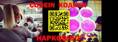 винт Кимры