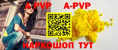 марихуана Кингисепп