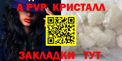 марихуана Кингисепп