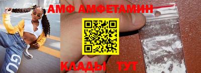 марихуана Кингисепп