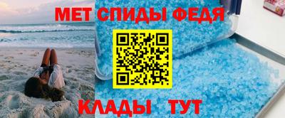 марихуана Кингисепп