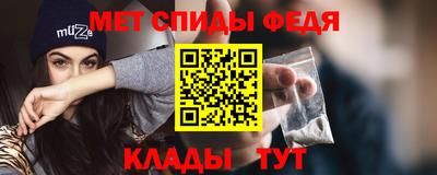 синтетический гашиш Кинель