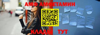 марихуана Кингисепп
