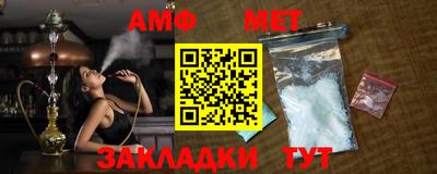 винт Кимры