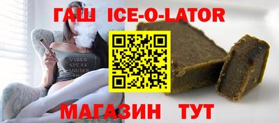 винт Кимры