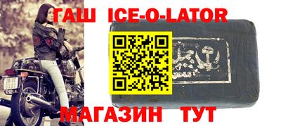 винт Кимры