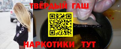 винт Кимры