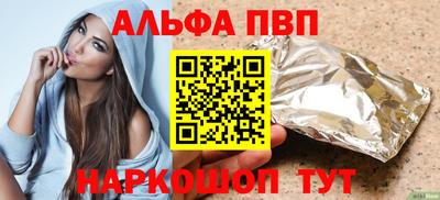 винт Кимры